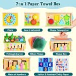 Busy box – Image 3