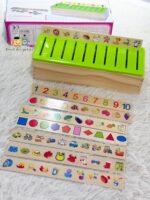 Box de classification