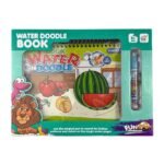 Coloriage magique à l’eau