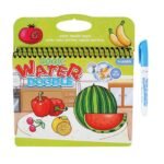 Coloriage magique à l’eau – Image 2