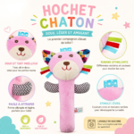 Hochet chaton rose