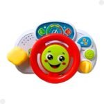 Volant interactif – Image 2