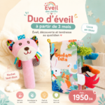Duo Eveil livre en tissus et hochet